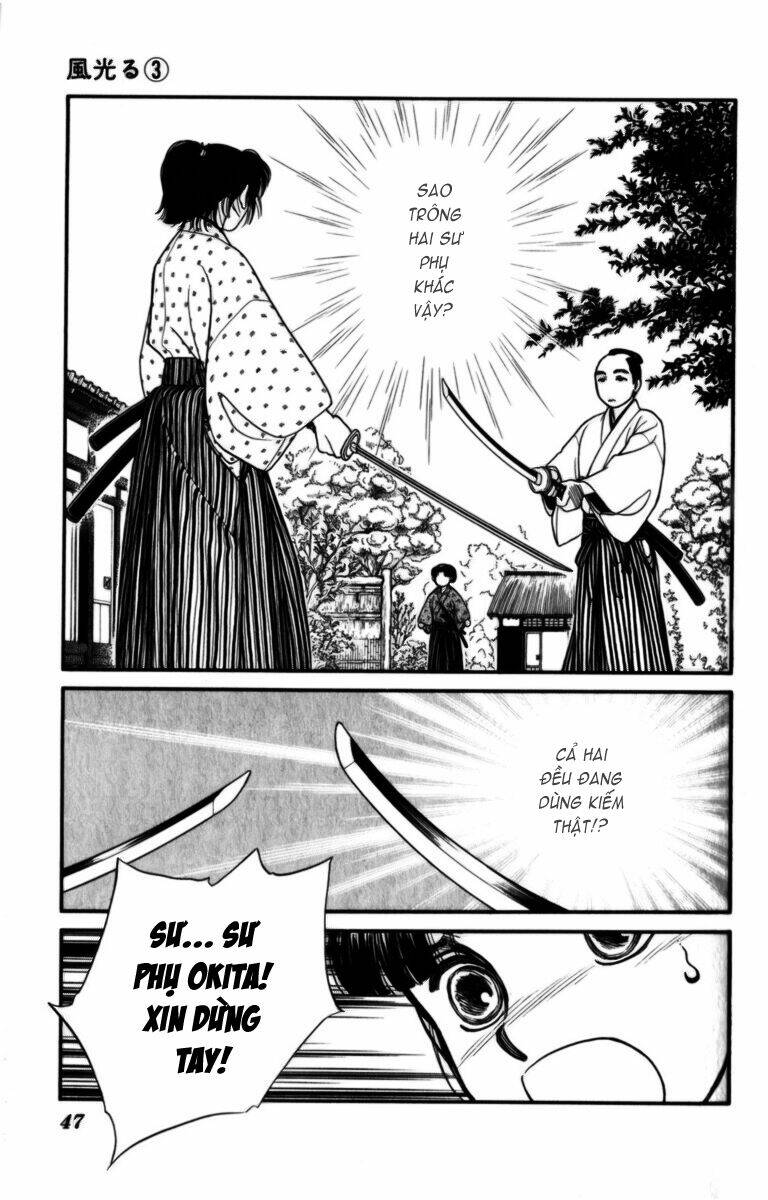 Gió Sáng: Chapter 12