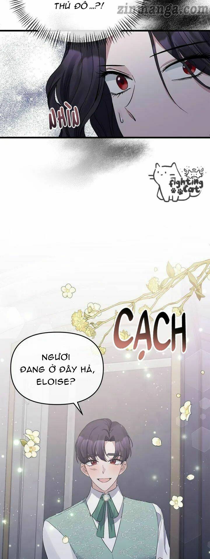 Nữ Công Tước Phương Bắc Là Một Nhân Vật Phản Diện: Chapter 16