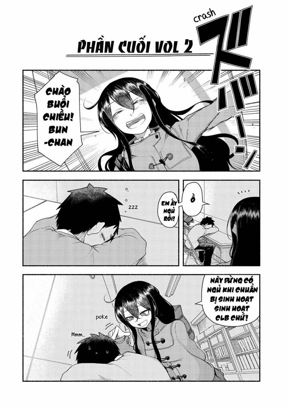 Futari No Jikan (Onio): Chapter 18