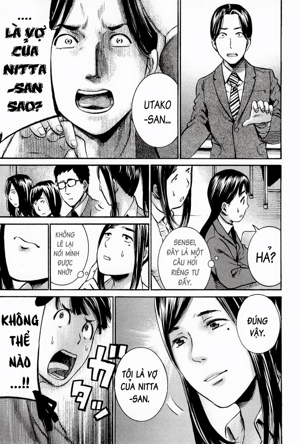 Não Phẳng Siêu Năng Lực: Chapter 16