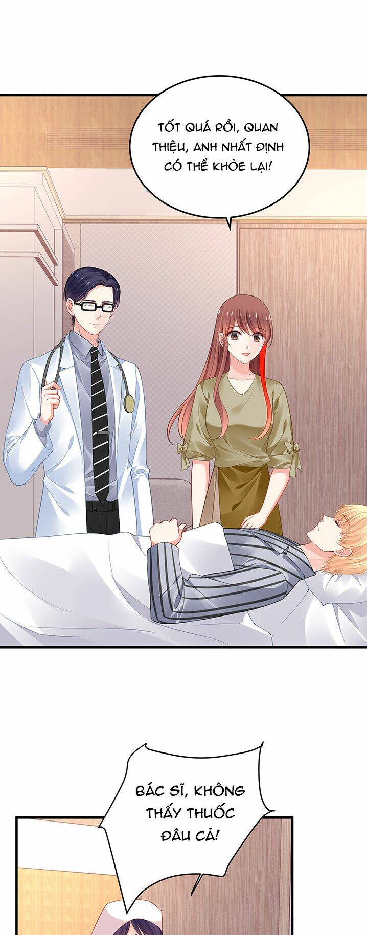 Bạn Trai 1/4 Của Tôi: Chapter 48