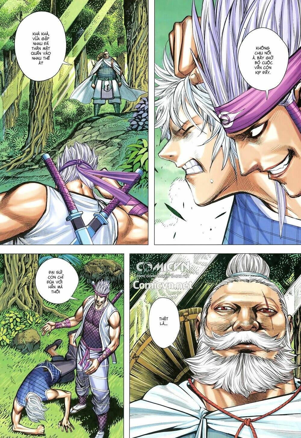 Tam Quốc Chí Dị: Chapter 20