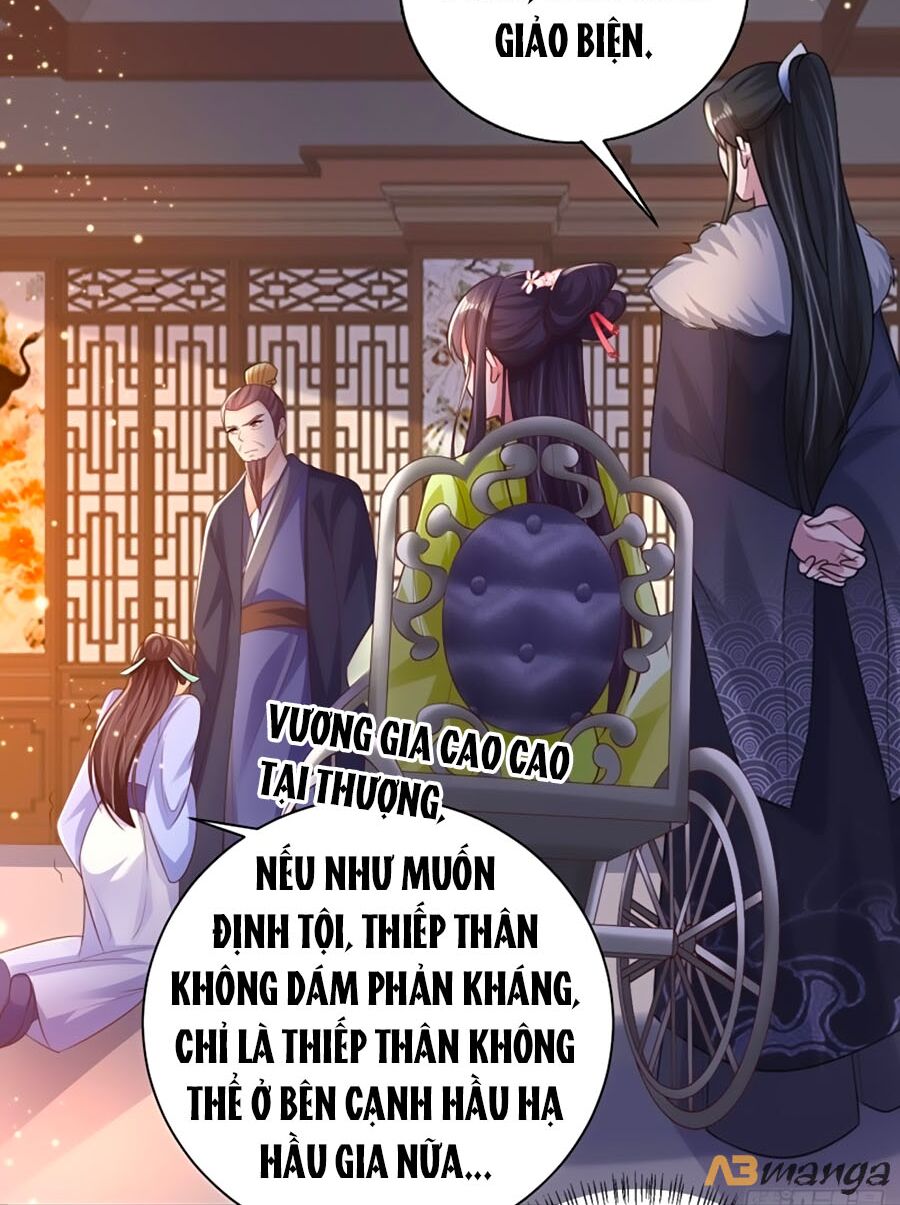 Phượng Ngự Tà Vương: Chapter 73