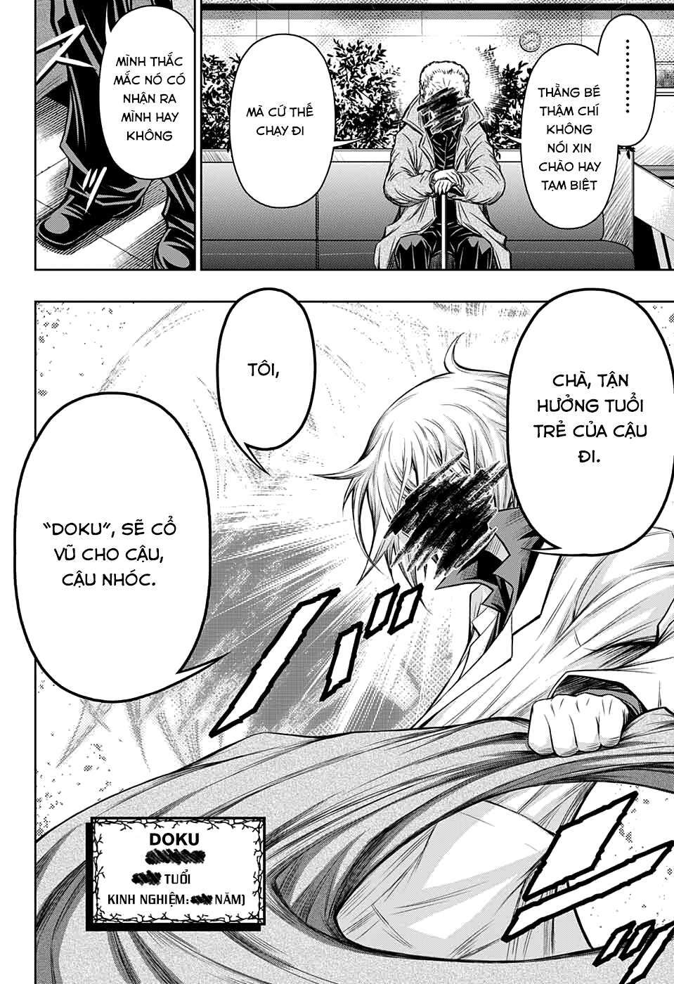 Shounen Shoujo: Chapter 6
