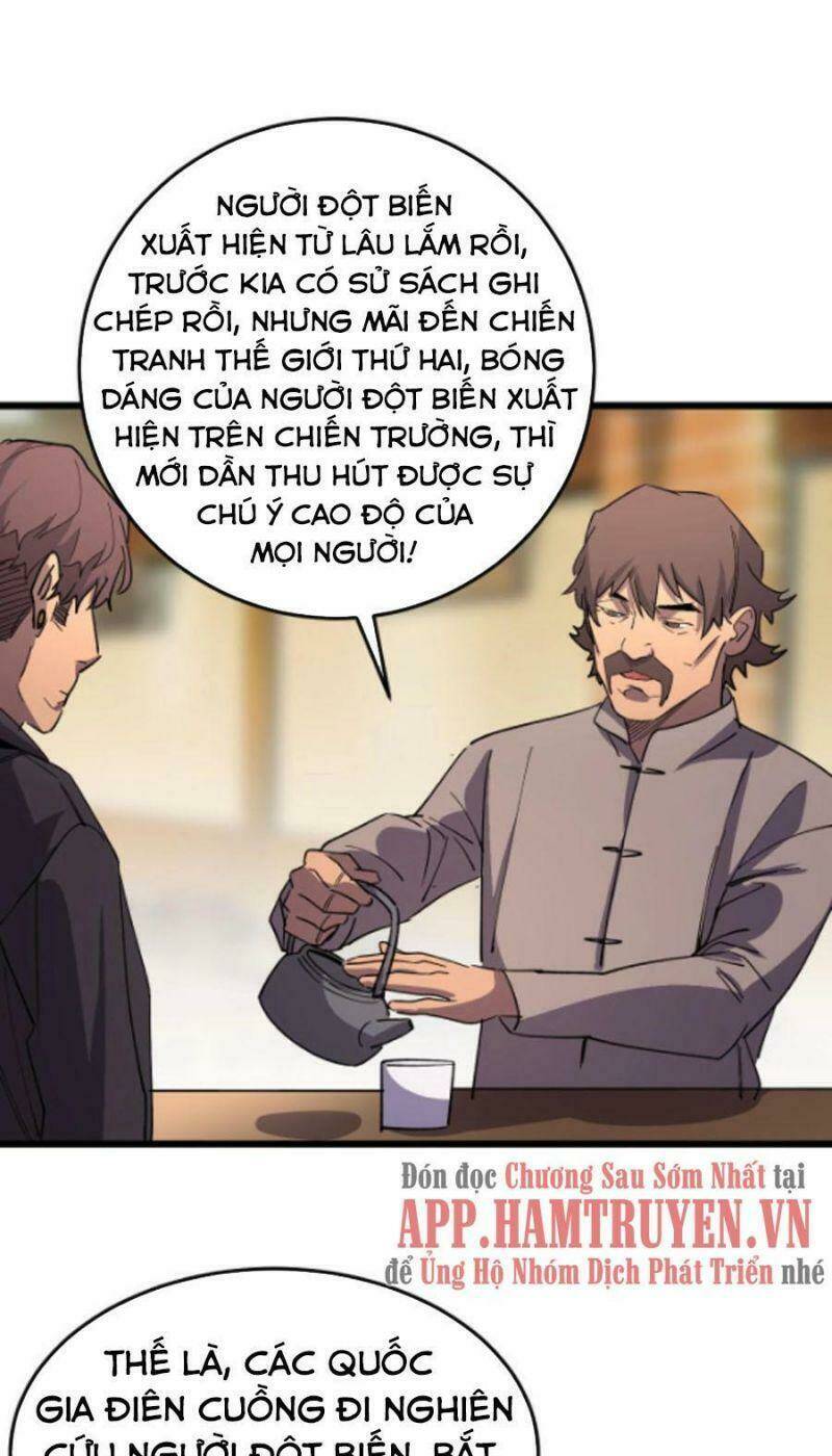 Bắt Đầu Với Tề Thiên Đại Thánh: Chapter 19