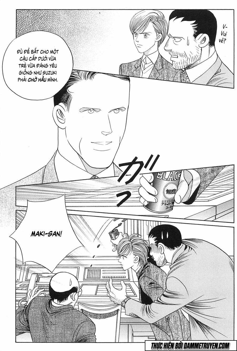 Himitsu – The Top Secret: Chapter 25