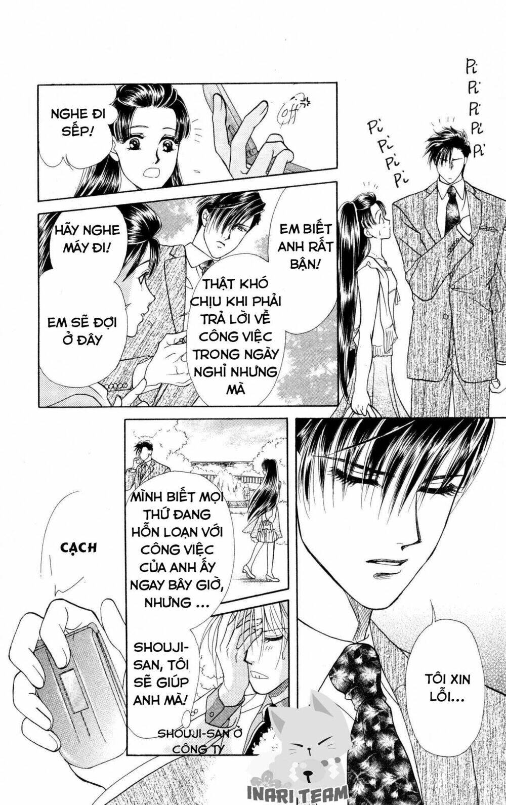 Barairo My Honey: Chapter 6