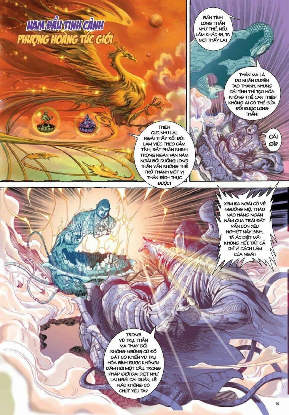 Long Thần - Trung Bộ Khúc: Chapter 17