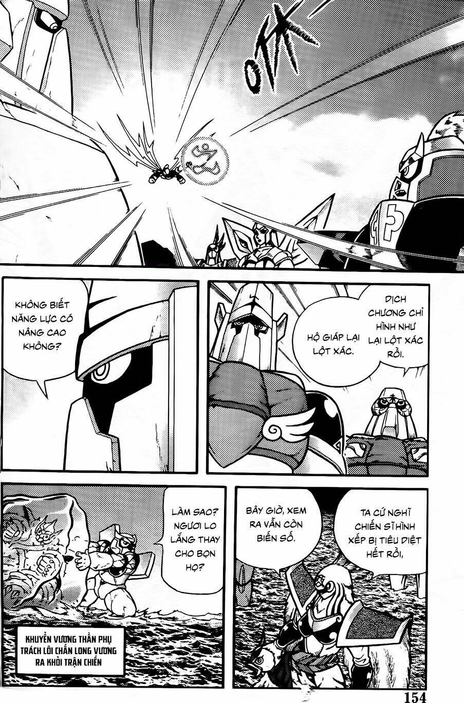 Hiệp Sĩ Giấy G: Chapter 93.1