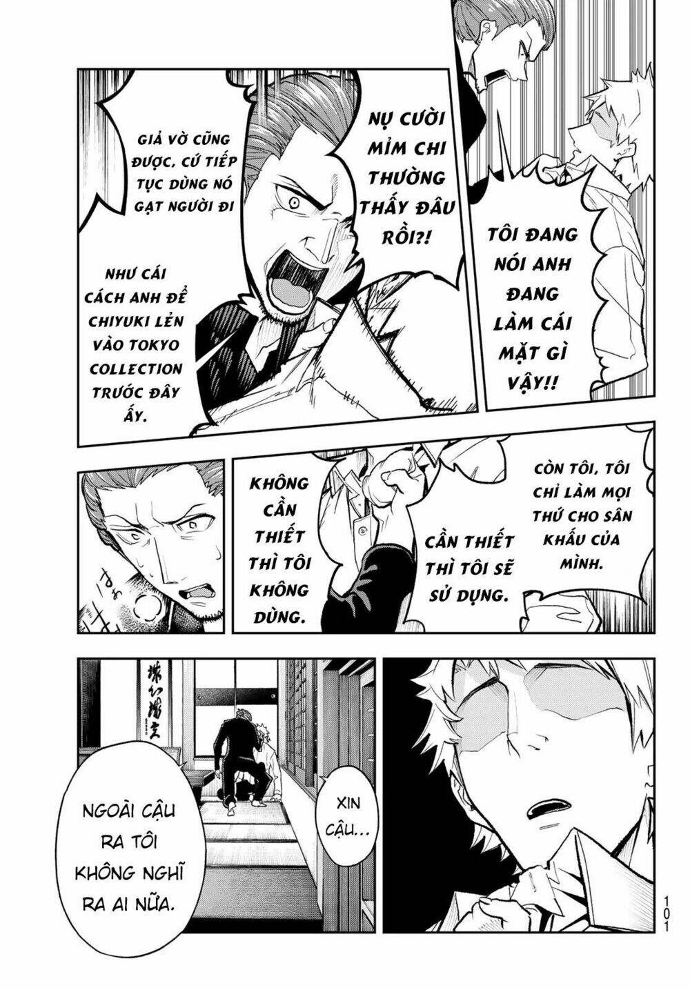 Runway De Waratte: Chapter 101