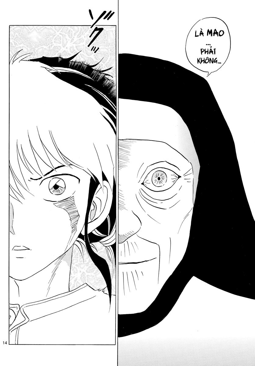 Mao (Takahashi Rumiko): Chapter 13