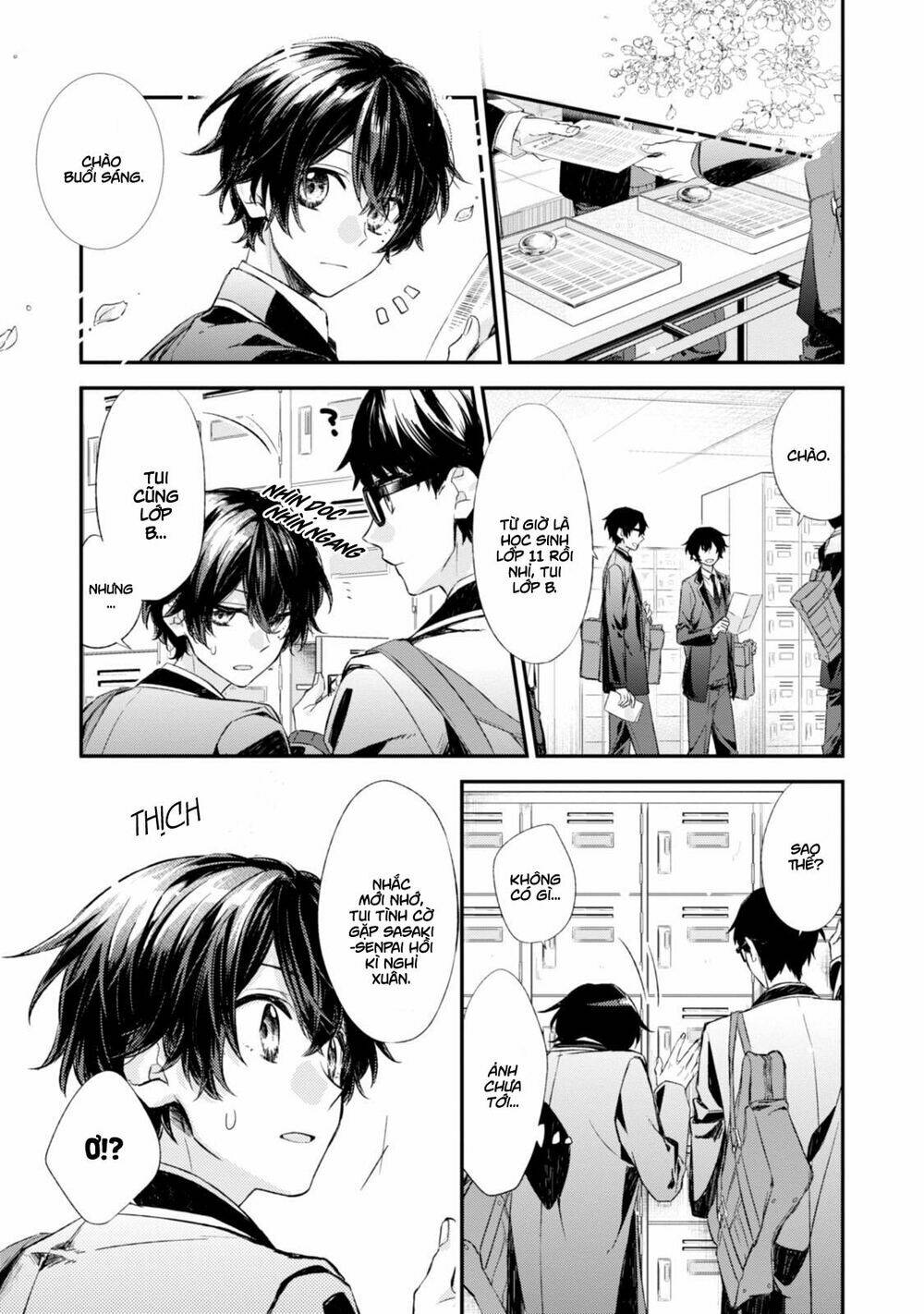 Sasaki To Miyano: Chapter 11