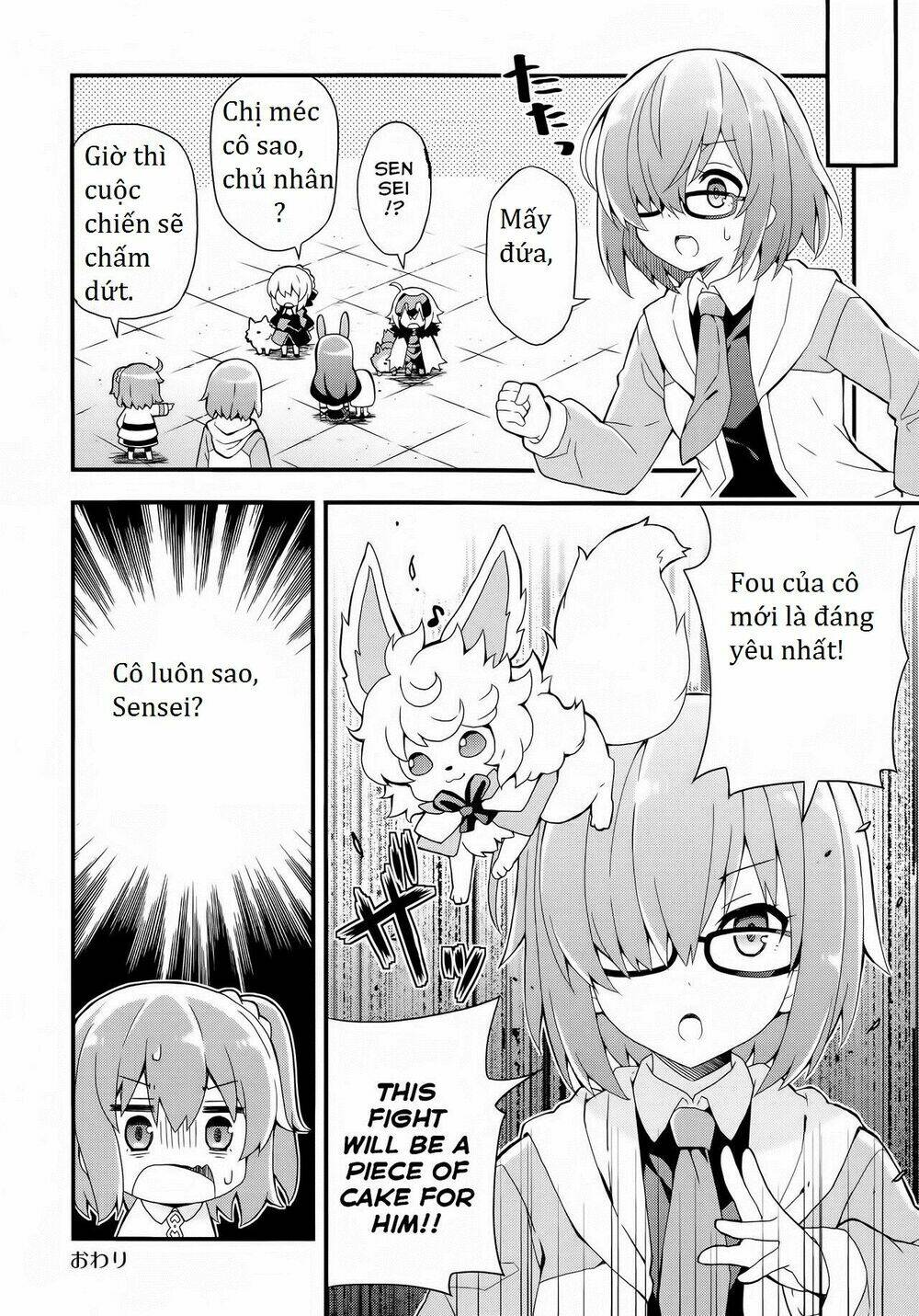 Fgo Youchien: Chapter 1