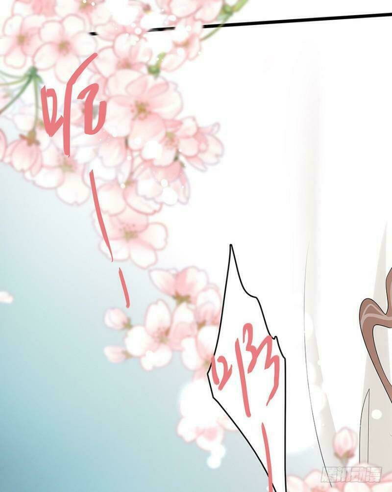 Chào Buổi Sáng, Ức Vạn Manh Thê: Chapter 12