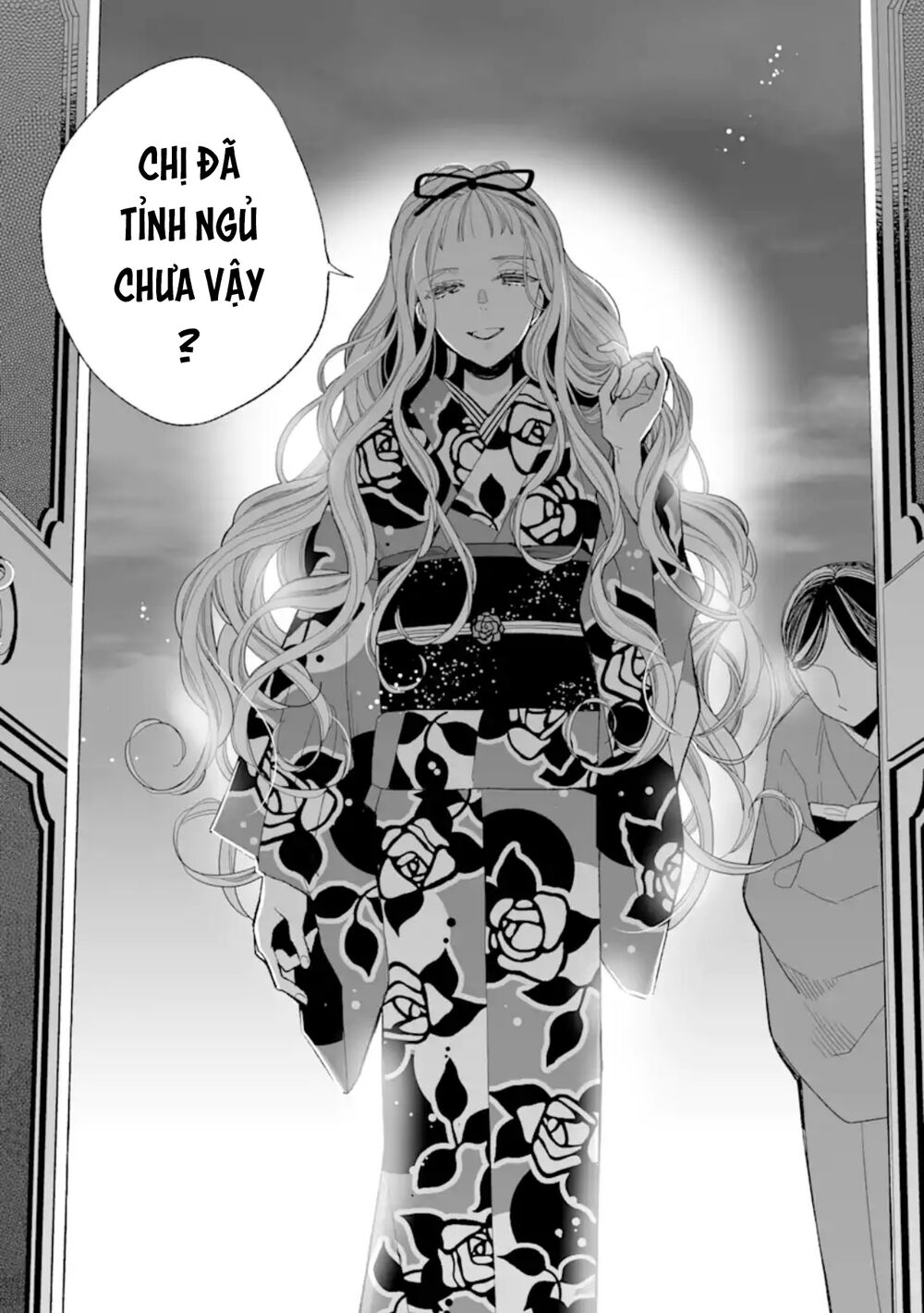 Watashi No Shiawase Na Kekkon: Chapter 15