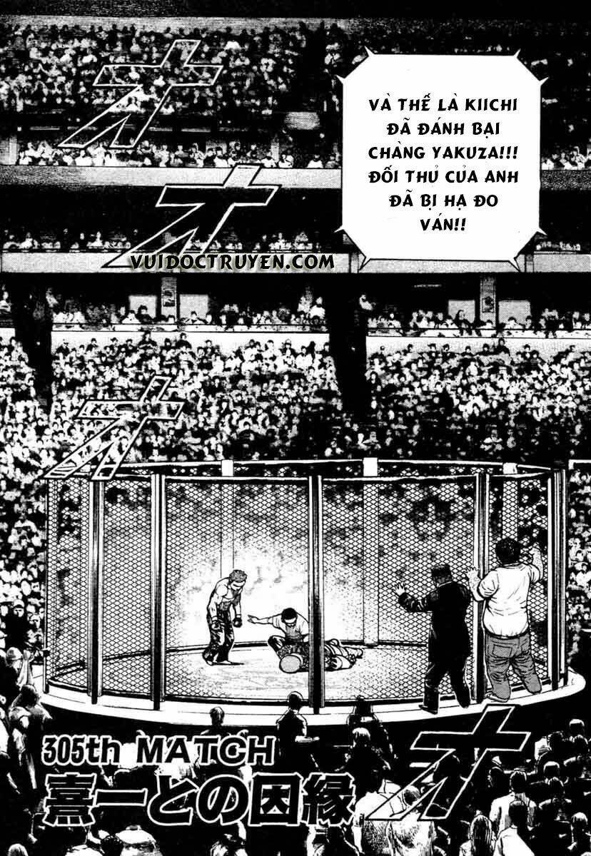 Tough - Miyazawa Kiichi: Chapter 305