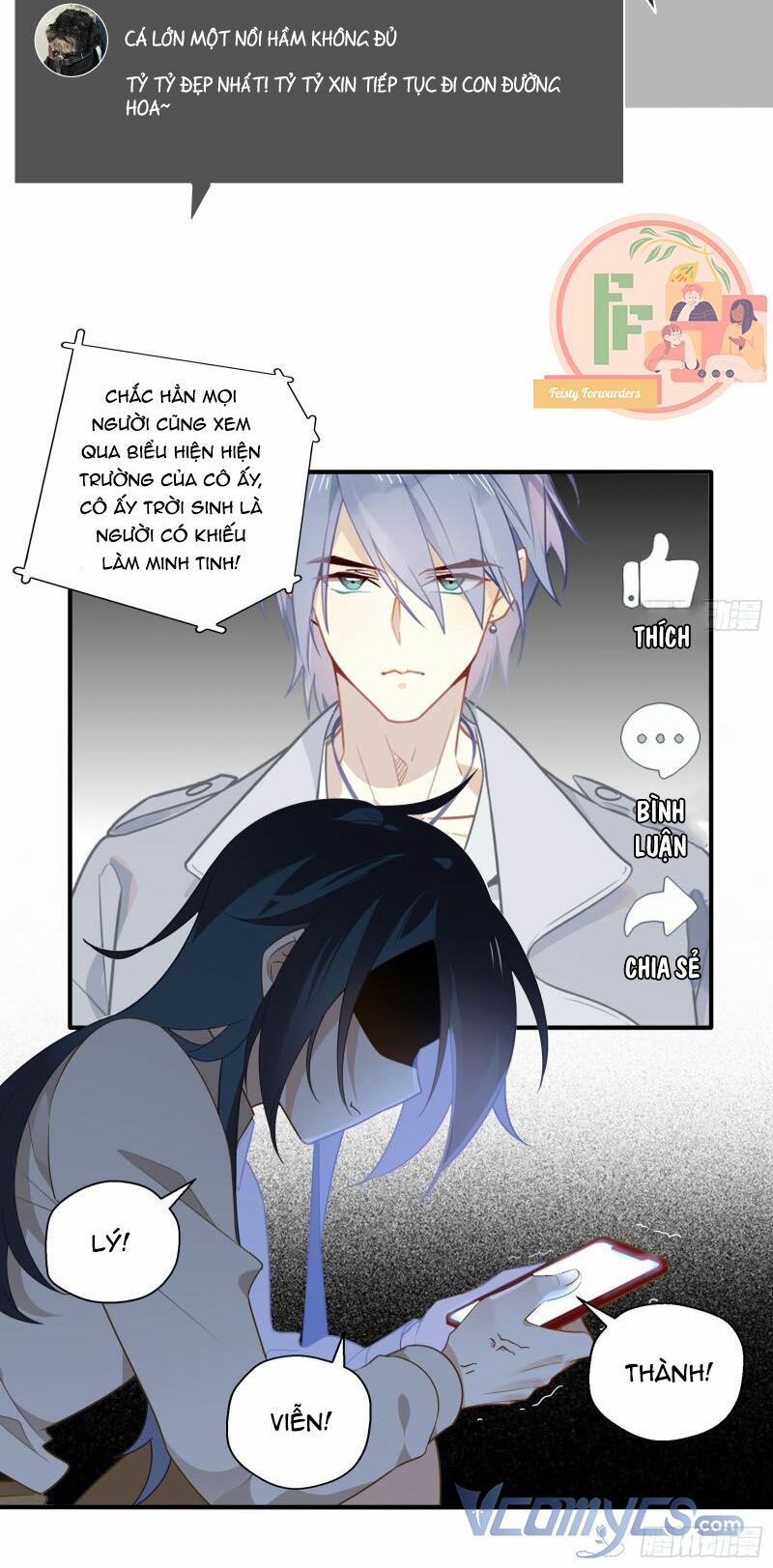 Nữ Phụ Như Tôi Cũng Có Ngày Ra Mắt: Chapter 11