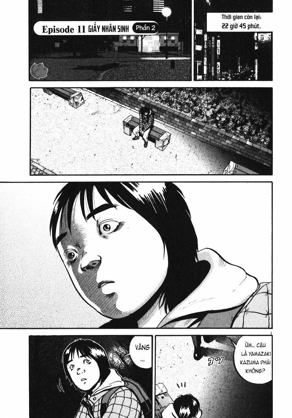 Giấy Báo Tử: Chapter 32