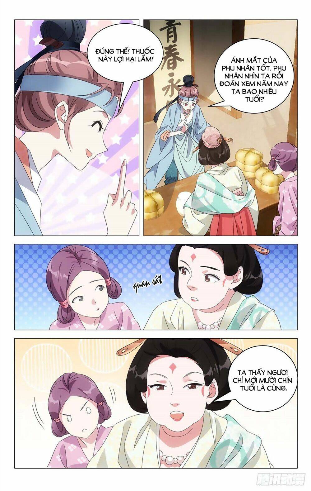 Tướng Quân! Không Nên A!: Chapter 1