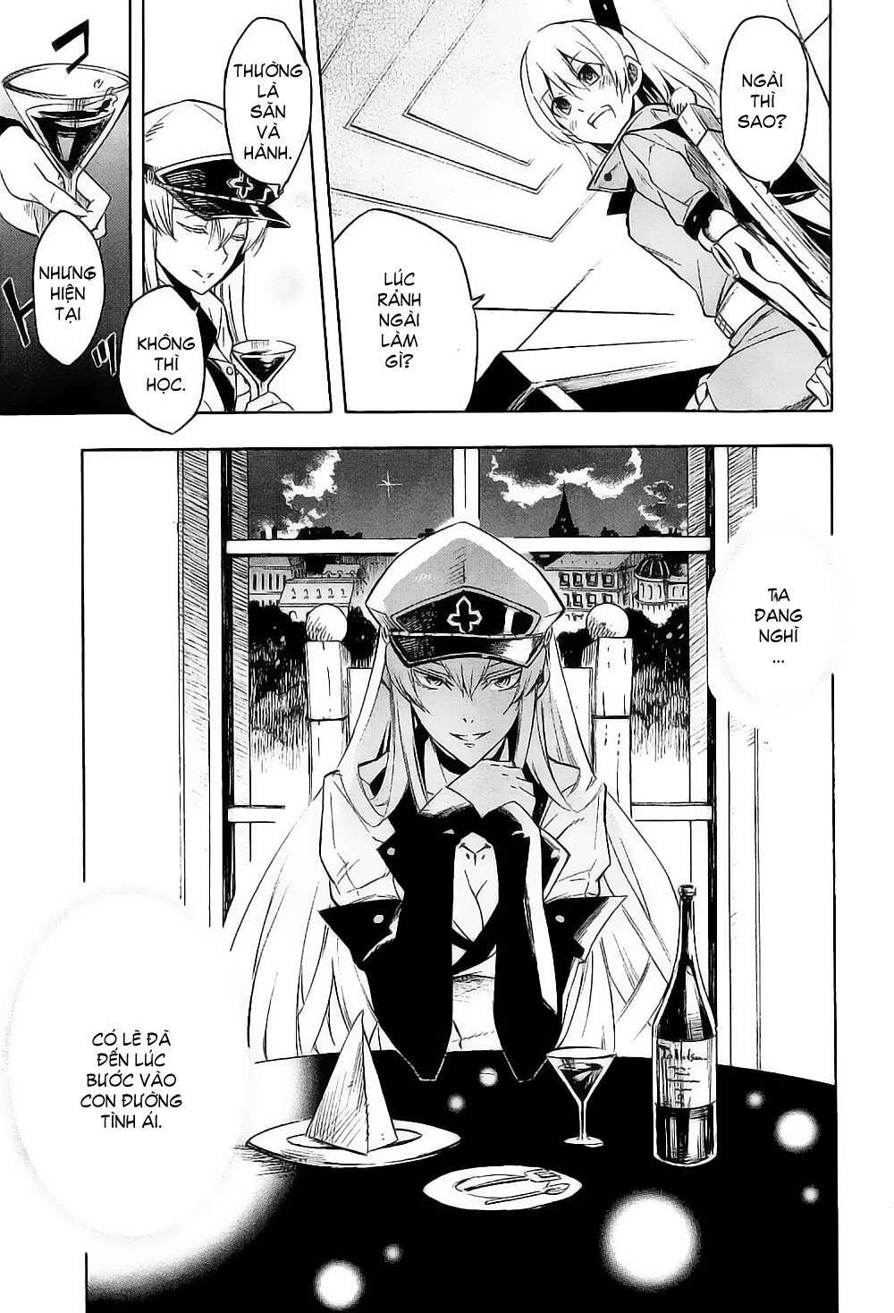 Akame Ga Kiru: Chapter 16