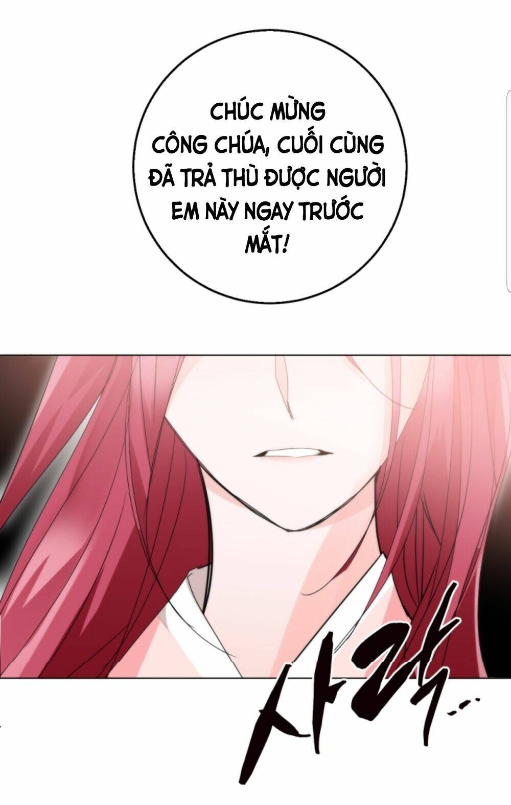 Chae Hong Sa: Chapter 63