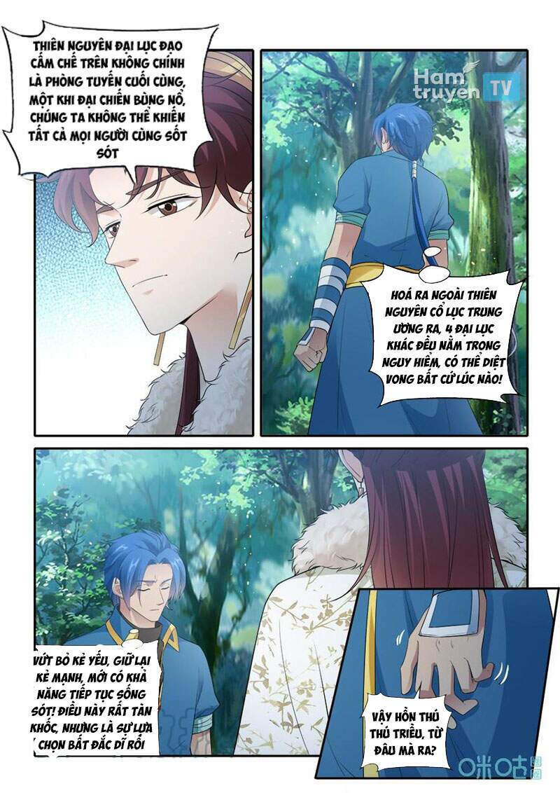 Cửu Tinh Thiên Thần Quyết: Chapter 288