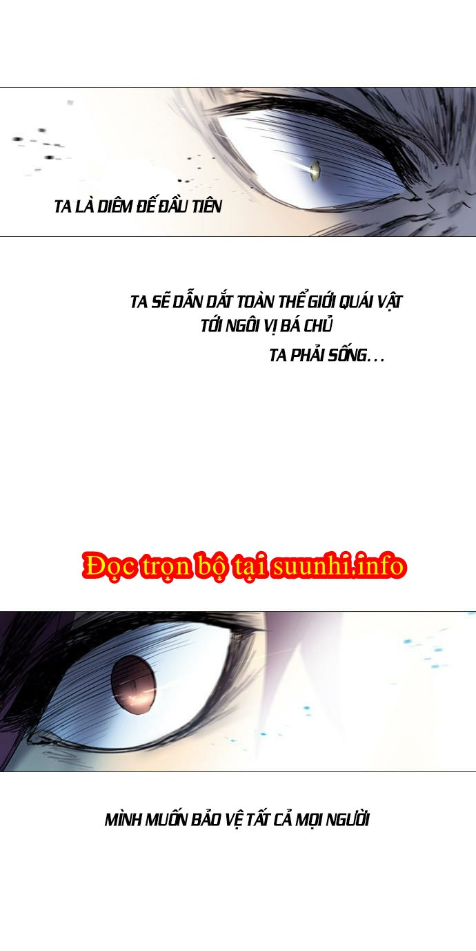 Soul Cartel: Chapter 172