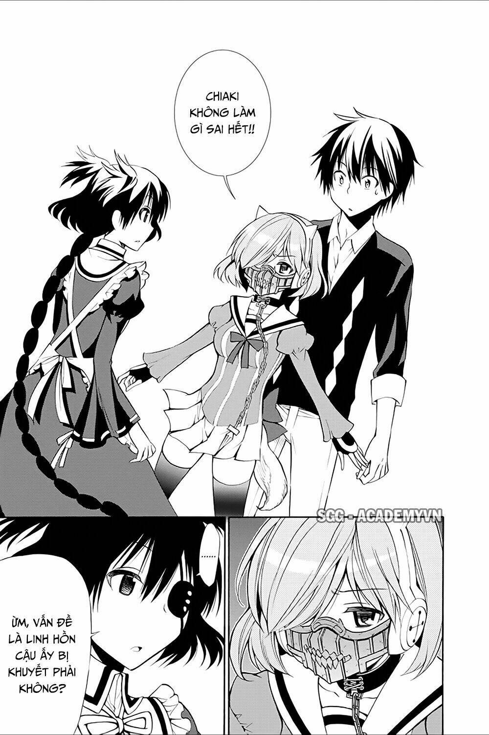 Kyou No Cerberus: Chapter 12