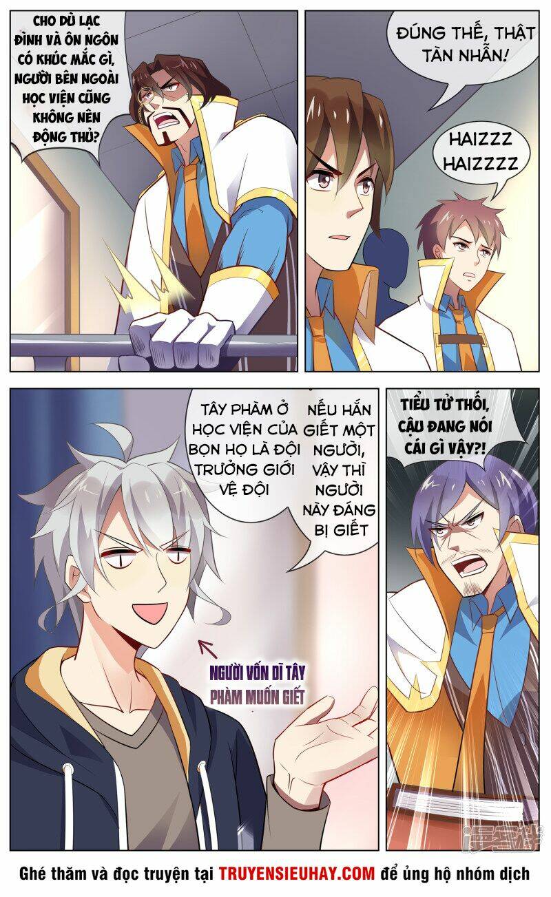 Thịnh Thế Điềm Sủng: Cô Vợ Nhỏ Đáng Yêu Của Dịch Thiếu: Chapter 98