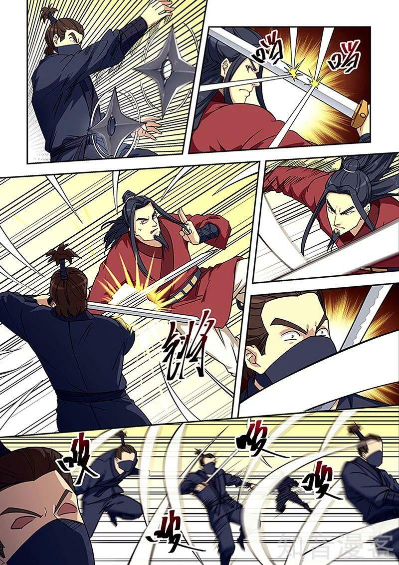 Đào Hoa Bảo Điển: Chapter 410