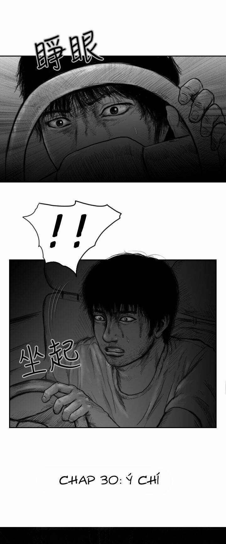 Hạt Giống Mỹ Nhân: Chapter 30