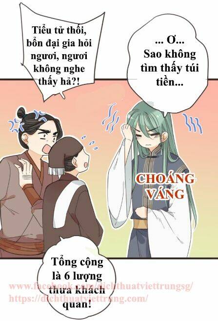 Bạn Trai Tôi Là Cẩm Y Vệ 2: Chapter 14