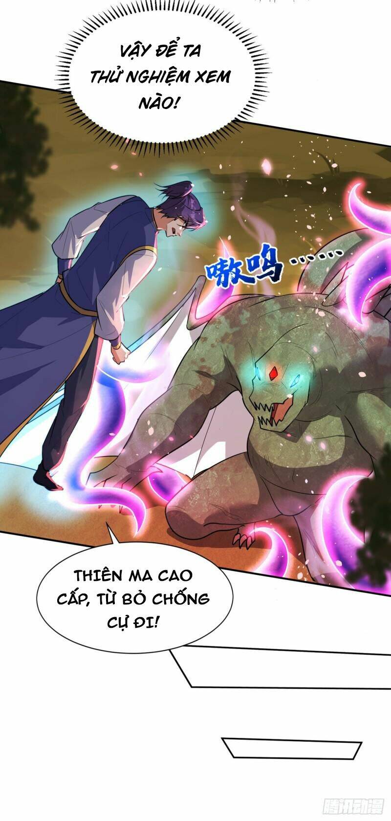 Yêu Giả Vi Vương: Chapter 342