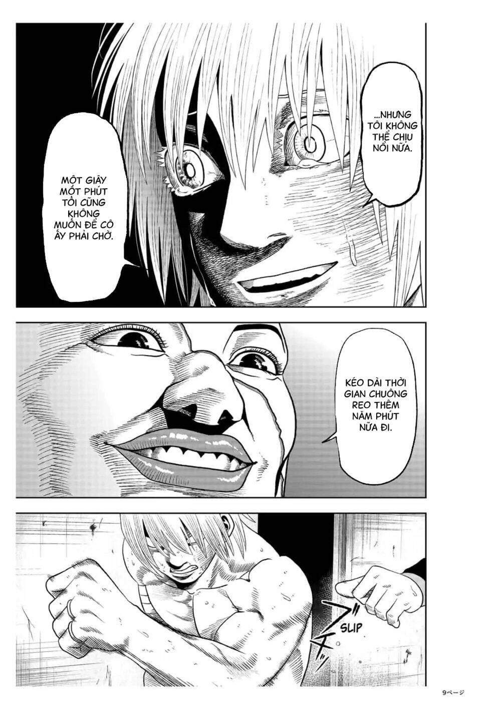 Abyss Rage: Chapter 27