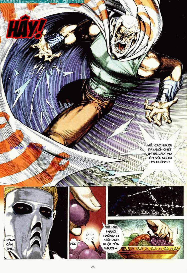 Võ Thần: Chapter 8