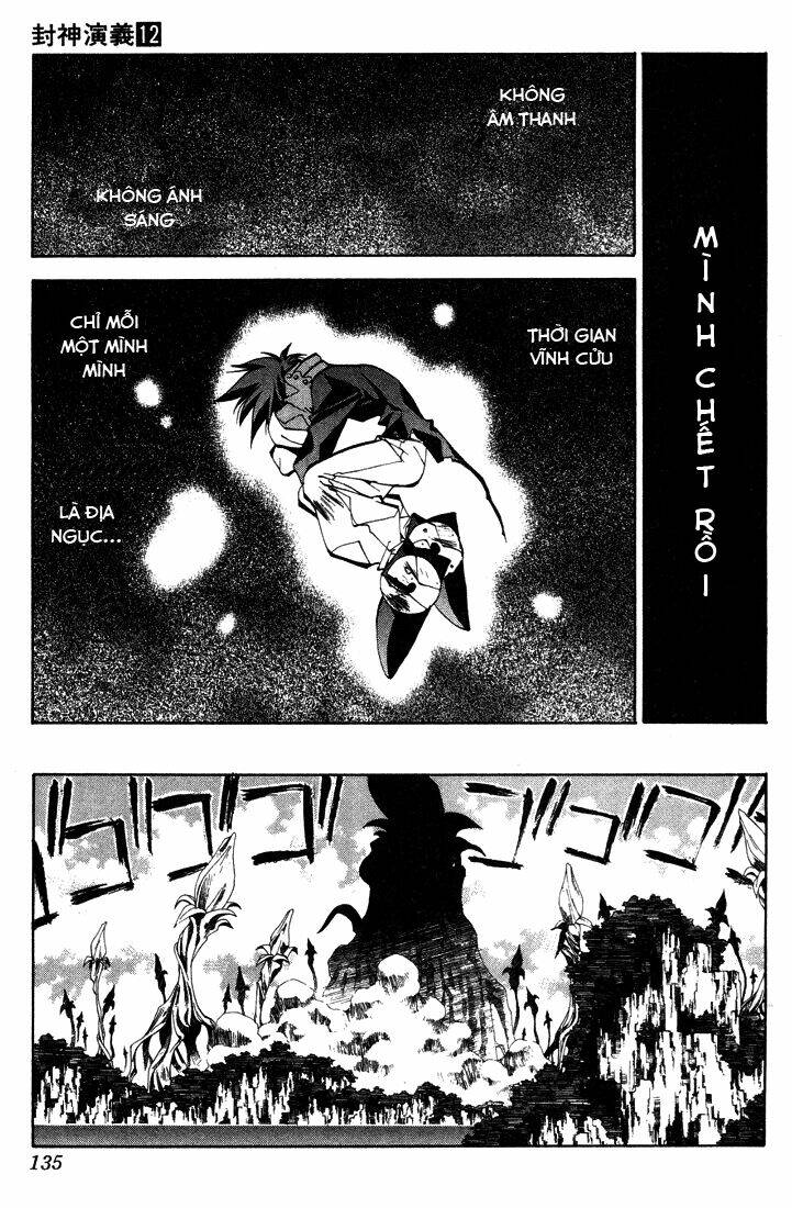 Bảng Phong Thần: Chapter 104