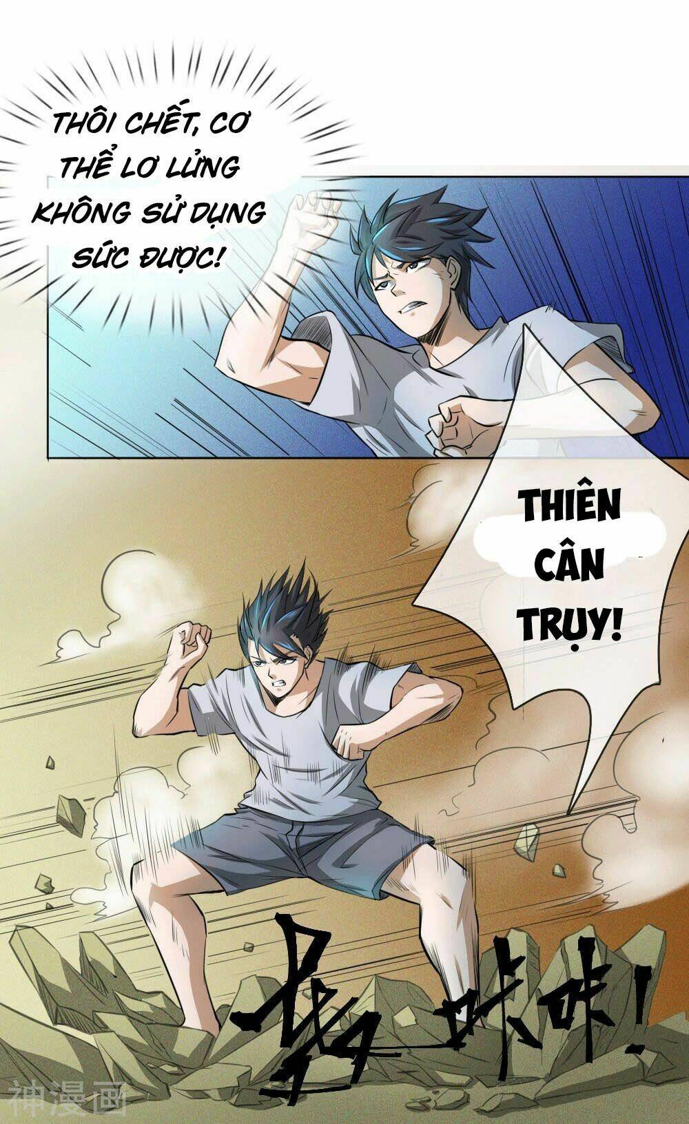 Tuyệt Thế Binh Vương: Chapter 65