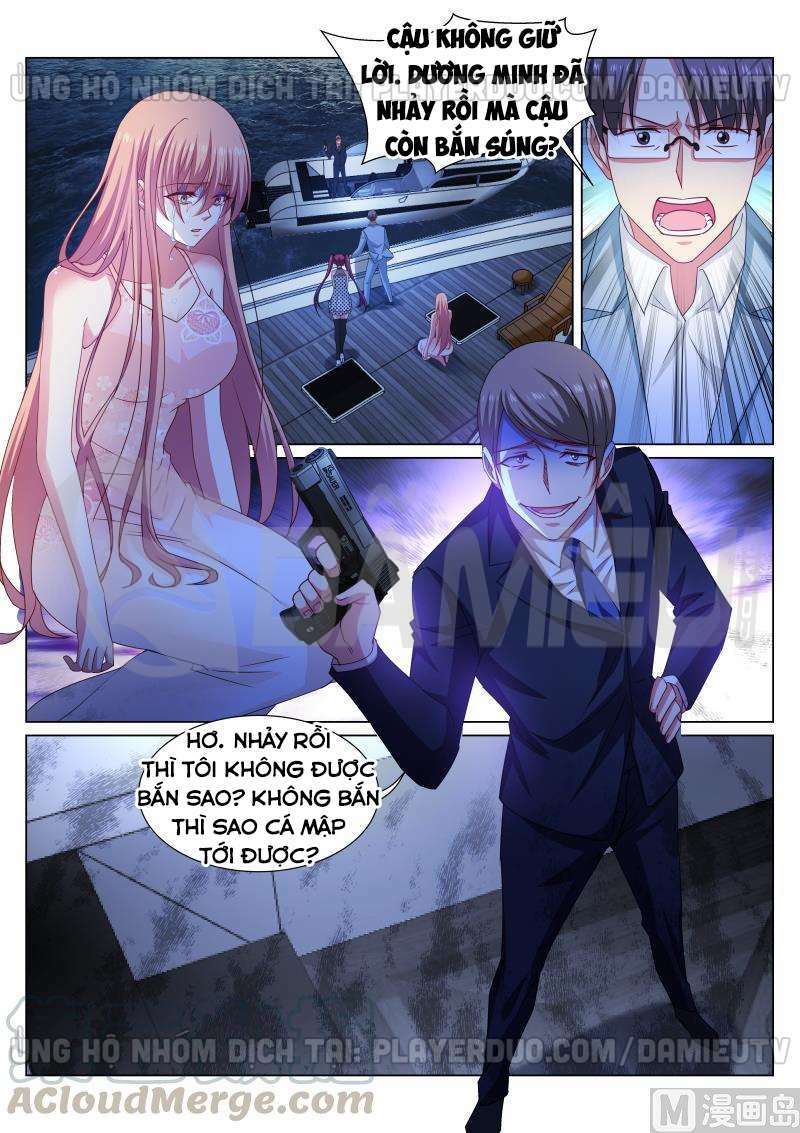 Ngận Thuần Ngận Ái Muội: Chapter 330