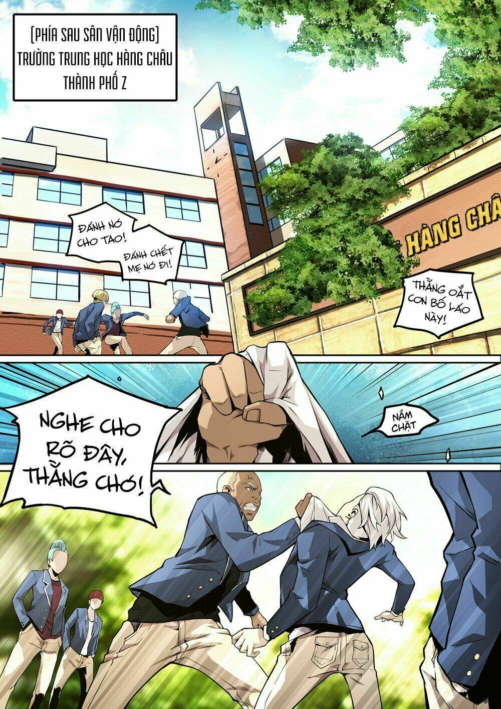 Tiêu Dao Pháp Ngoại: Chapter 1