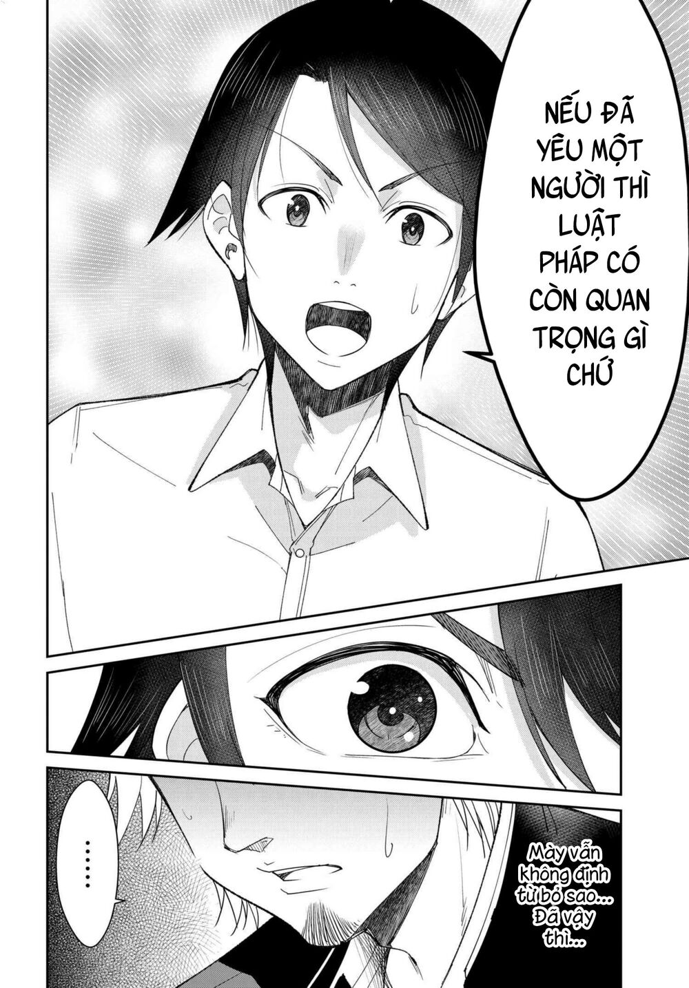 Hametsu No Kanojo: Chapter 13