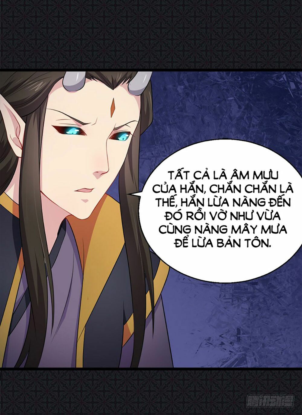 Ngạo Kiều Quỷ Vương Yêu Ta: Chapter 32