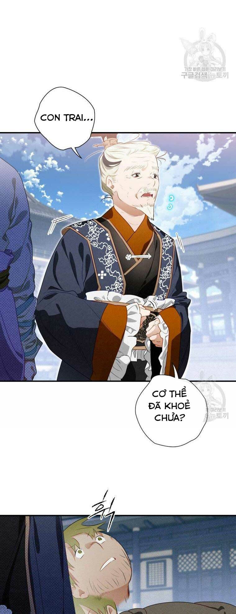 Thời Đại Hoàng Kim Của Thiên Kiếm: Chapter 11