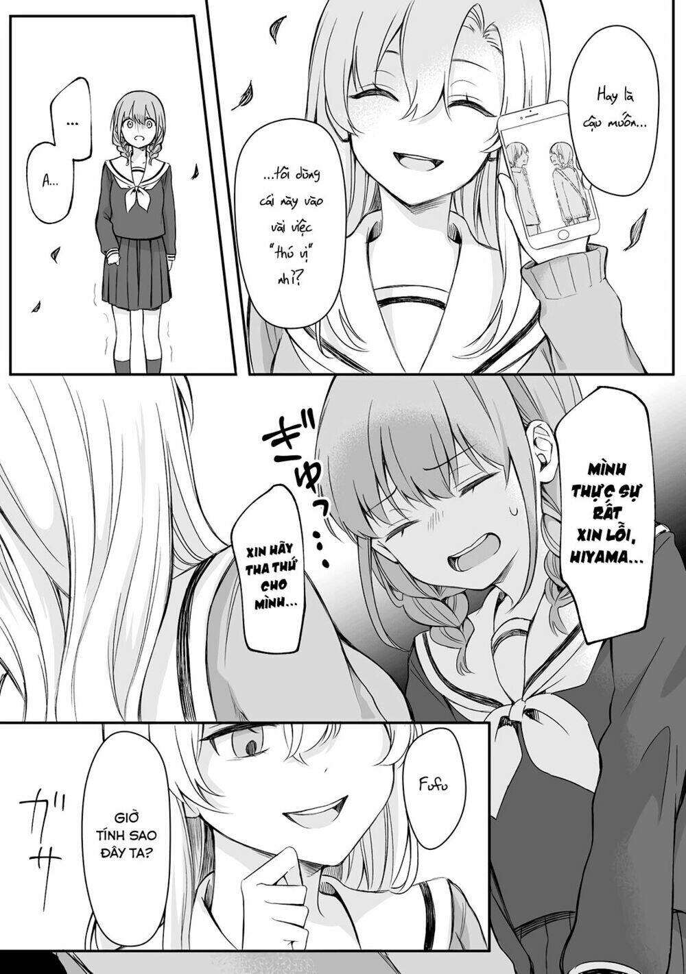 Protagonist X Rival: Chapter 10