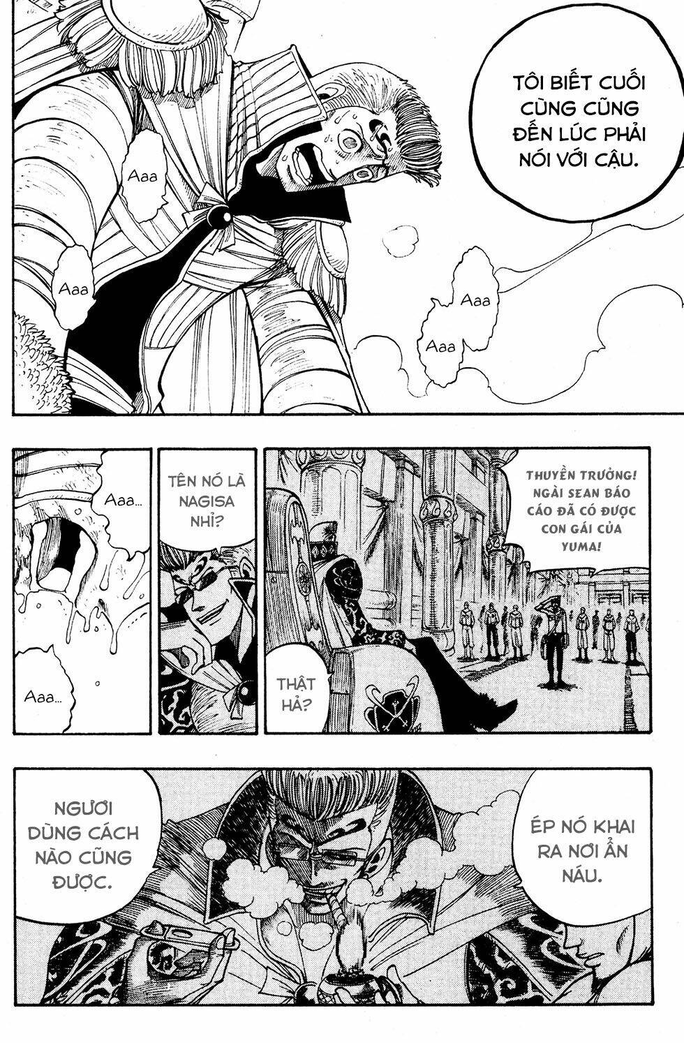 Rave Master: Chapter 231