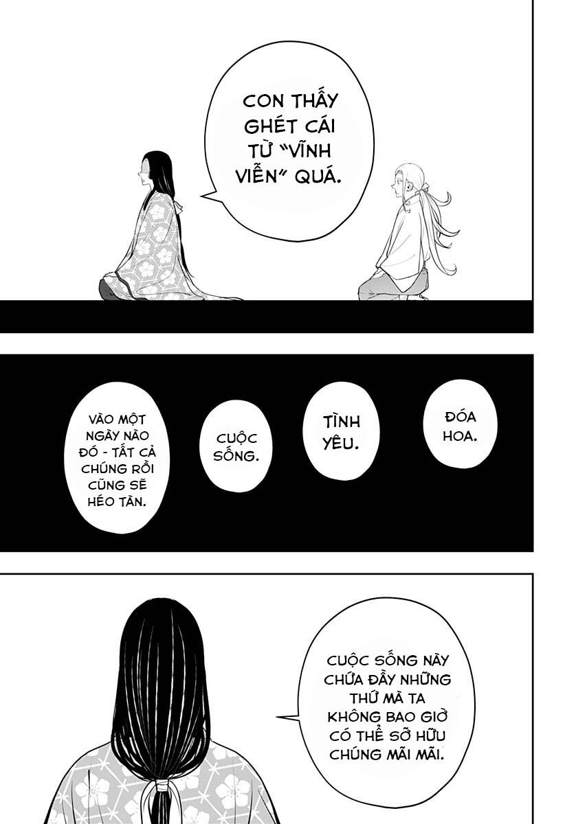 Anten-Sama No Hara No Naka: Chapter 6.2