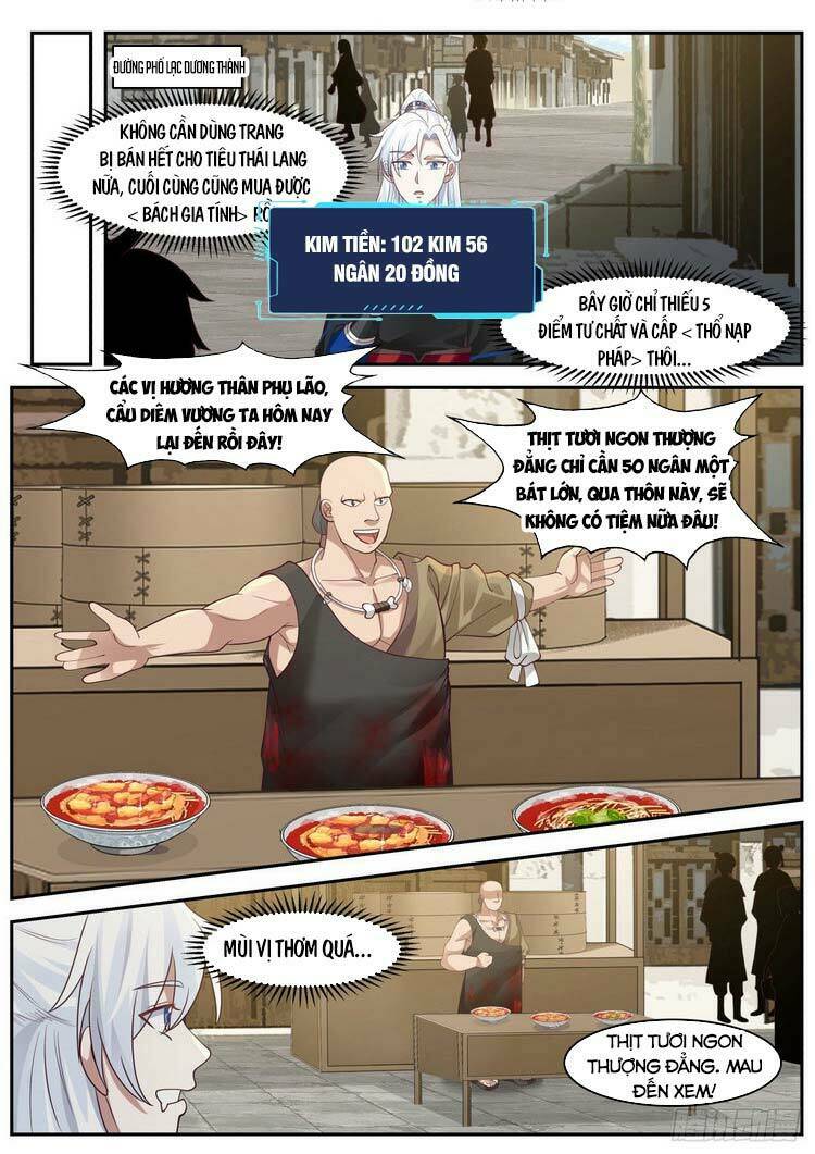 Ta Có Thể Lấy Ra Độ Thành Thục: Chapter 26