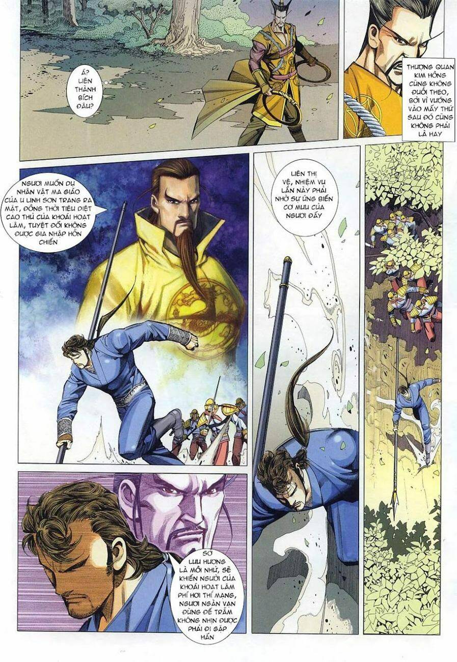 Cổ Long Quần Hiệp: Chapter 34