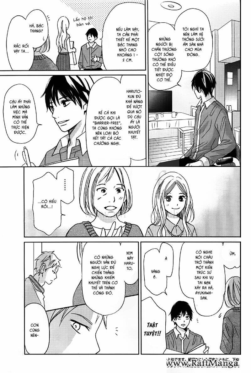 Perfect World (Aruga Rie): Chapter 3