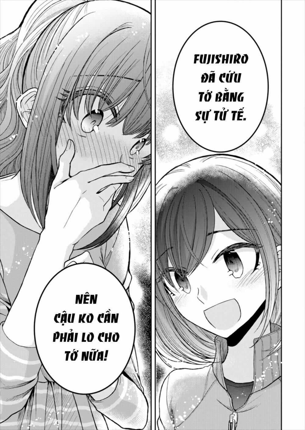 Useless Princesses: Chapter 18