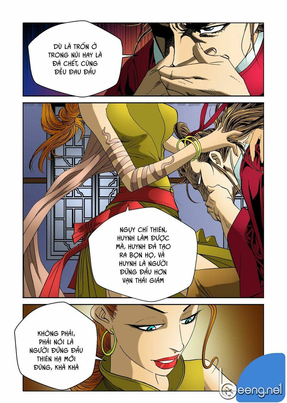 Nhật Tà Nguyệt Ma: Chapter 28